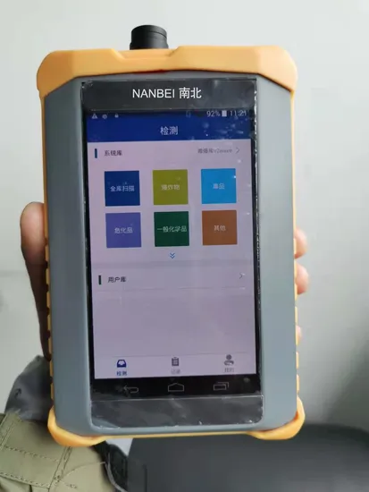 Spectromètre Raman portable Nanbei avec ce